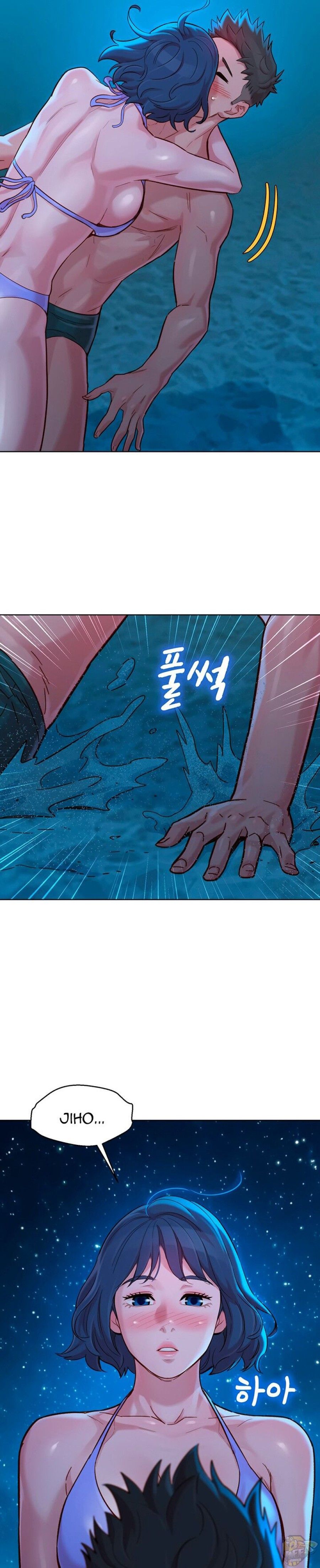 Chị Gái Hàng Xóm Chương 138 page 17 - Giả Dược