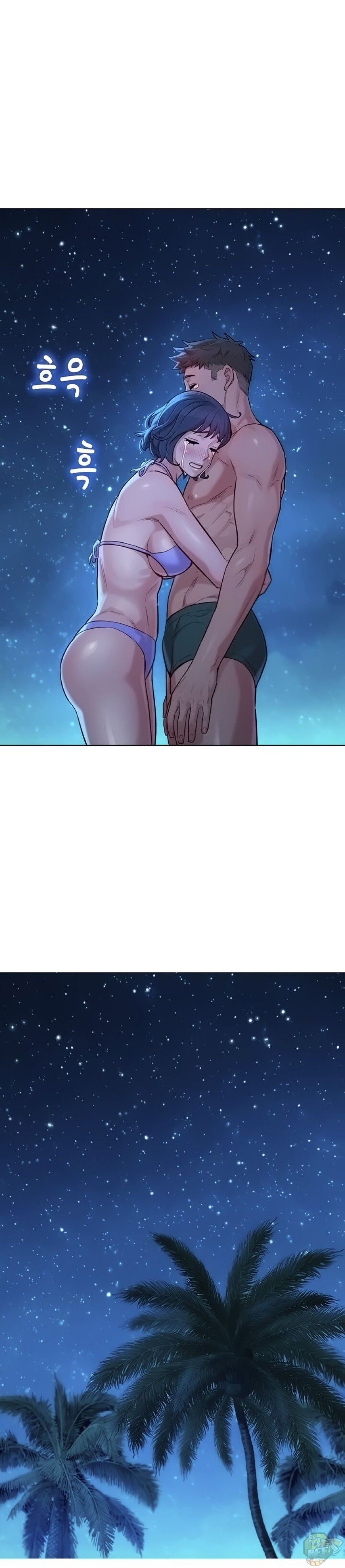 Chị Gái Hàng Xóm Chương 138 page 3 - Giả Dược