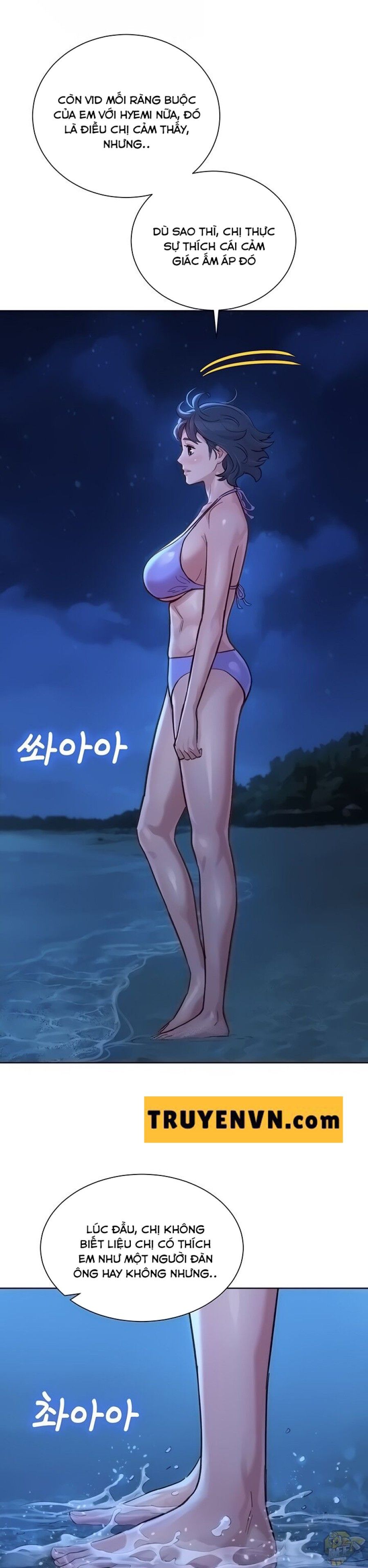 Chị Gái Hàng Xóm Chương 138 page 7 - Giả Dược