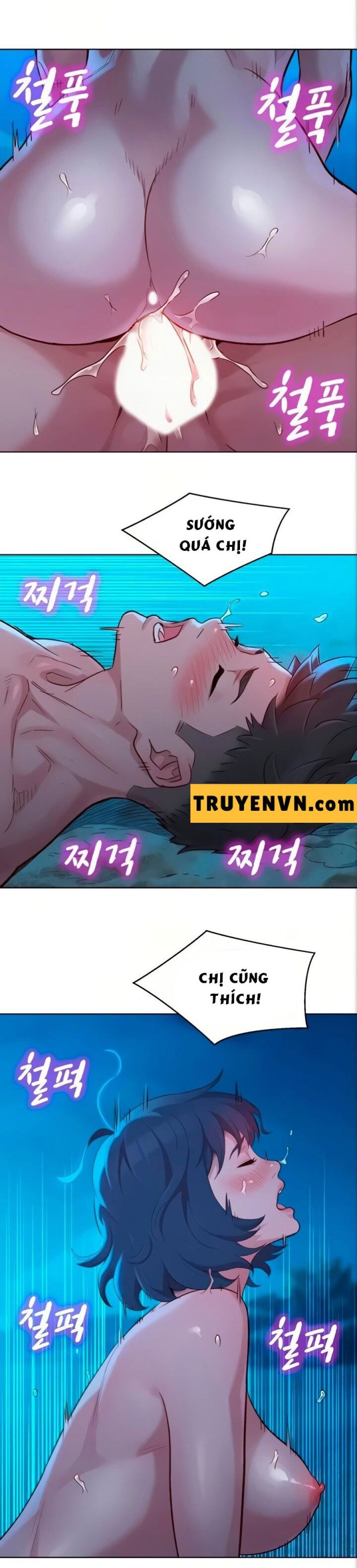 Chị Gái Hàng Xóm Chương 139 page 16 - Giả Dược