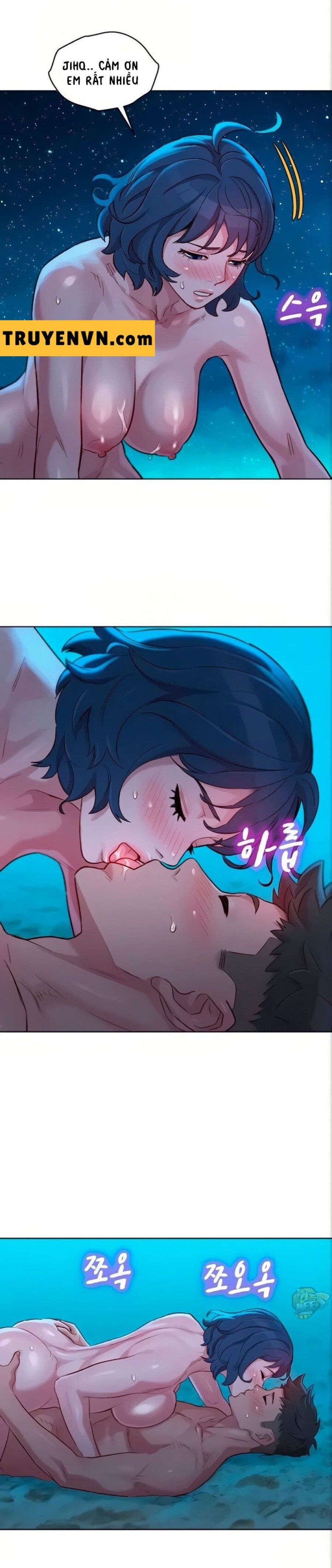Chị Gái Hàng Xóm Chương 139 page 19 - Giả Dược
