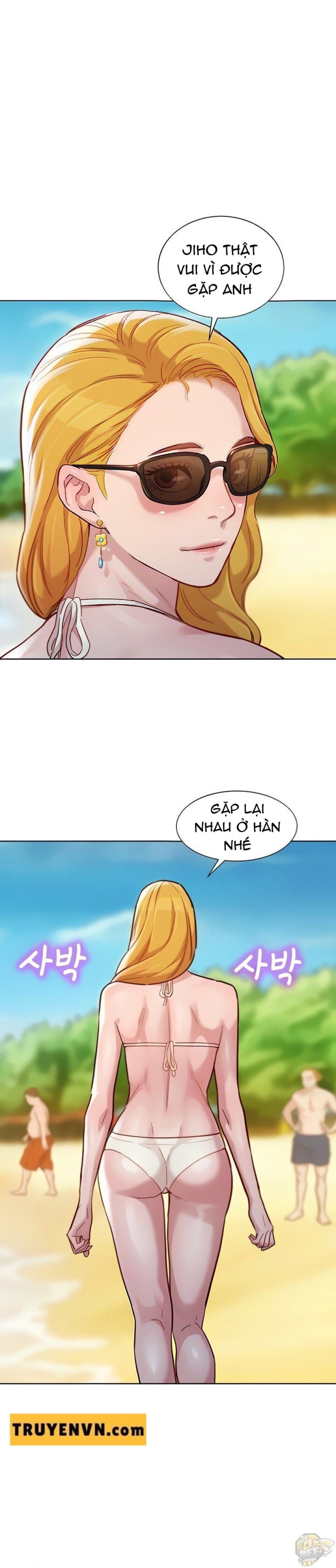 Chị Gái Hàng Xóm Chương 143 page 1 - Giả Dược