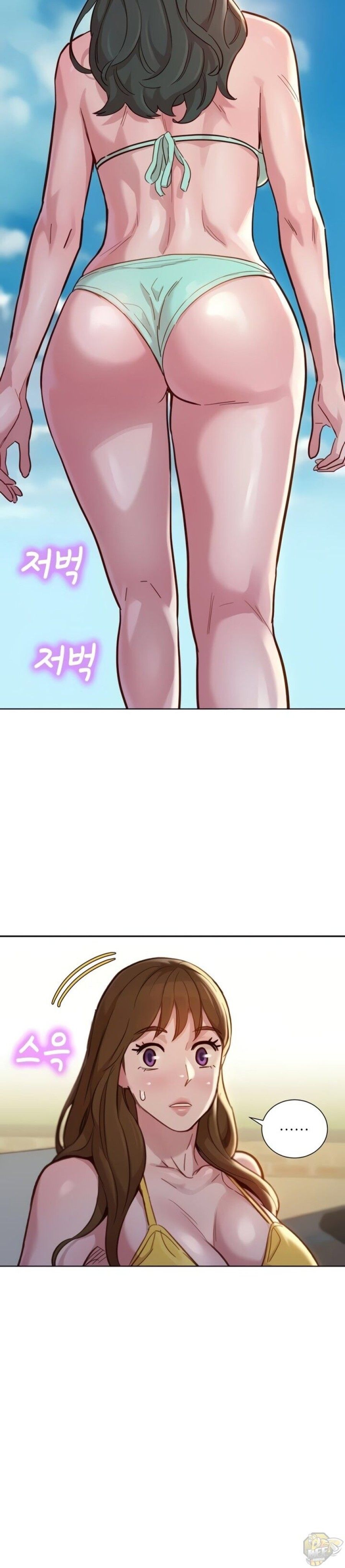 Chị Gái Hàng Xóm Chương 143 page 18 - Giả Dược