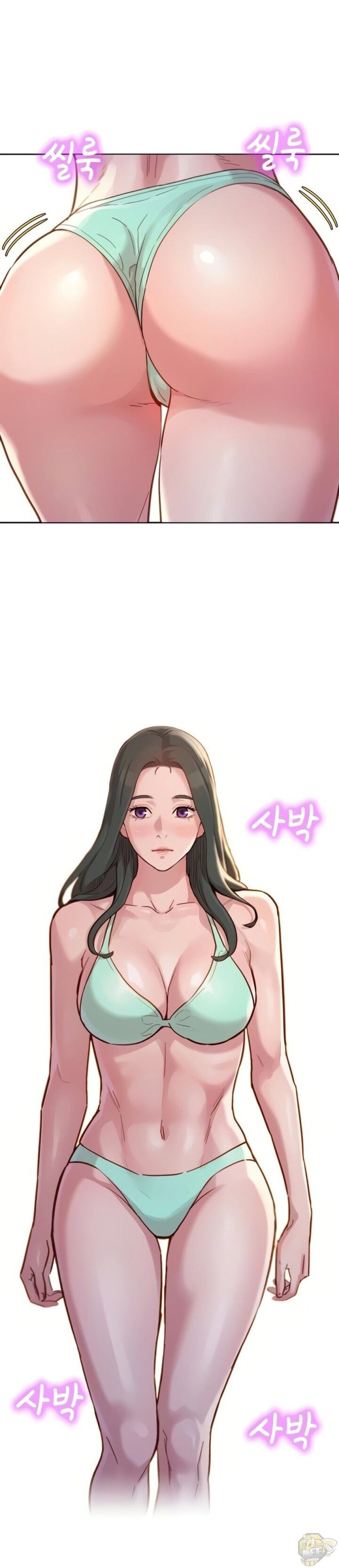 Chị Gái Hàng Xóm Chương 143 page 21 - Giả Dược