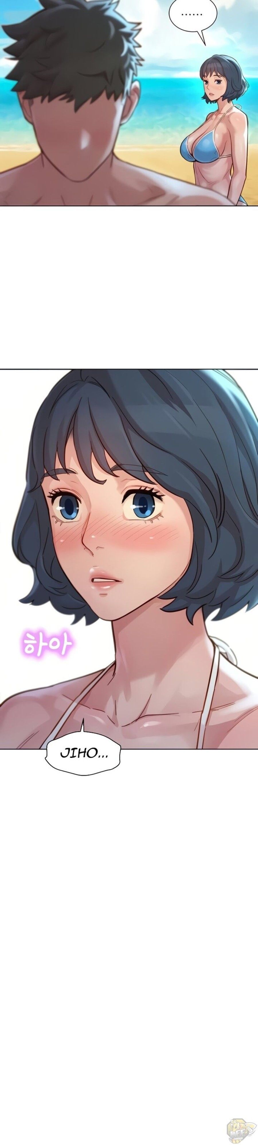 Chị Gái Hàng Xóm Chương 143 page 9 - Giả Dược