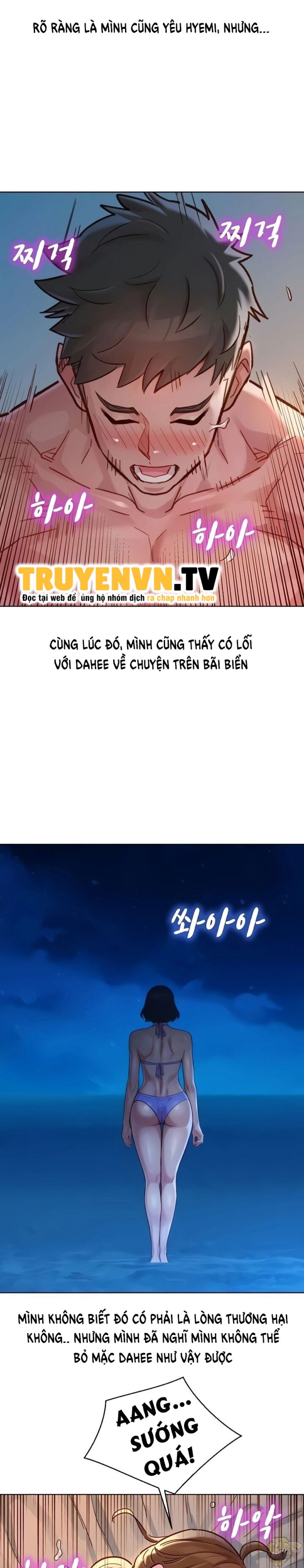 Chị Gái Hàng Xóm Chương 147 page 19 - Giả Dược