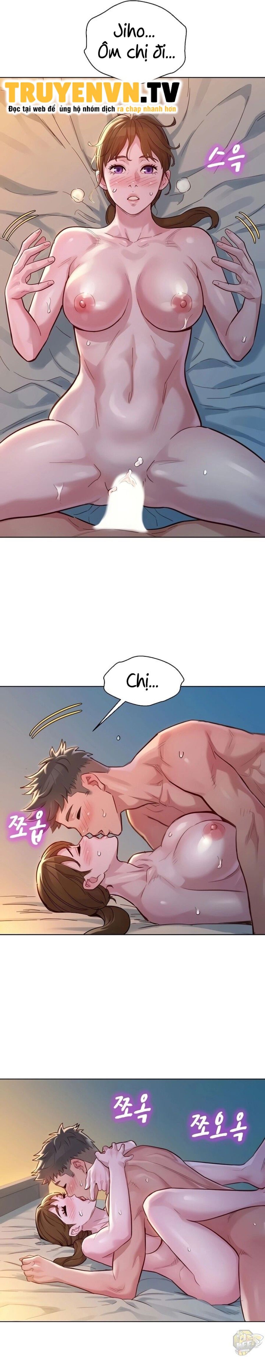 Chị Gái Hàng Xóm Chương 147 page 23 - Giả Dược