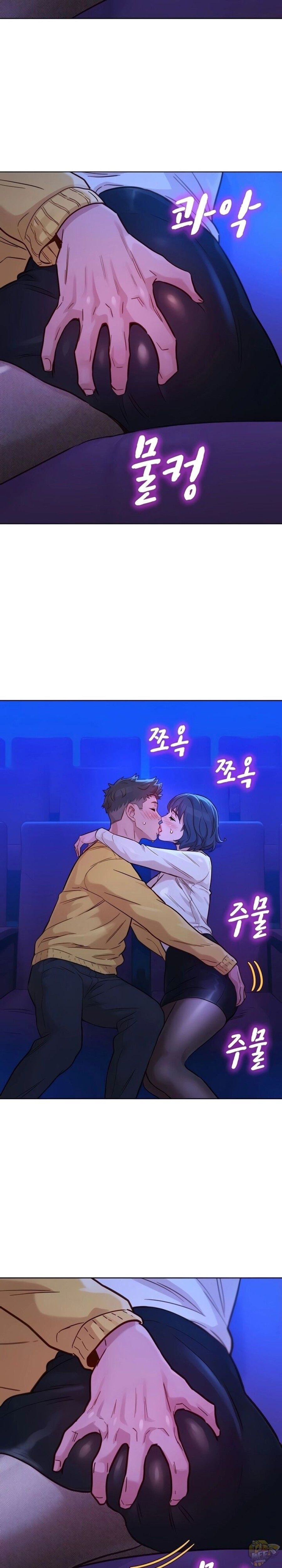 Chị Gái Hàng Xóm Chương 148 page 16 - Giả Dược
