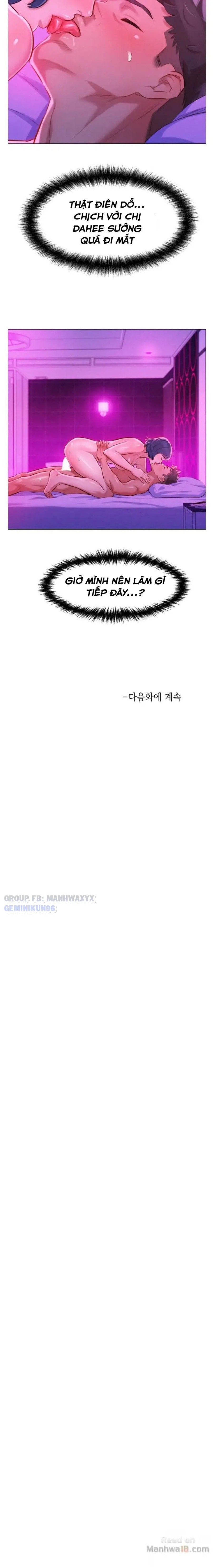 Chị Gái Hàng Xóm Chương 56 page 15 - Giả Dược