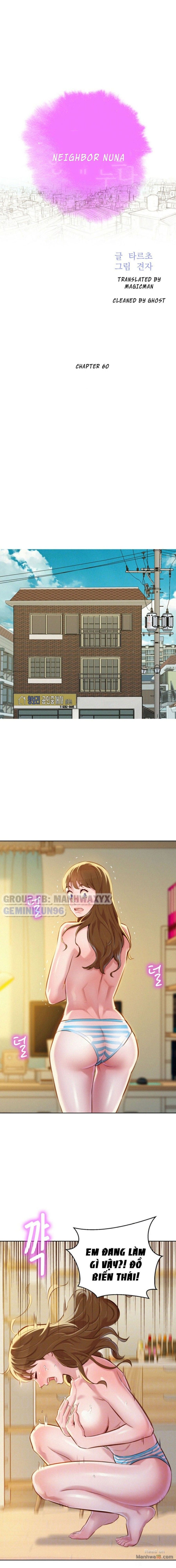 Chị Gái Hàng Xóm Chương 60 page 1 - Giả Dược