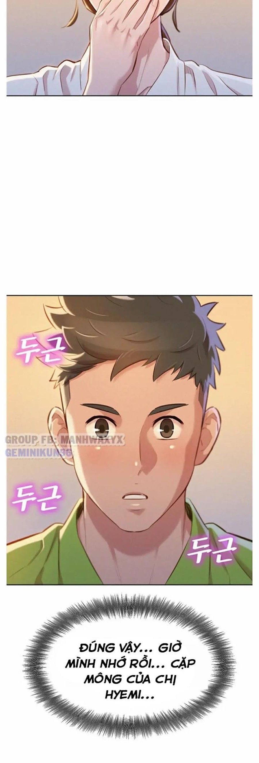 Chị Gái Hàng Xóm Chương 66 page 14 - Giả Dược