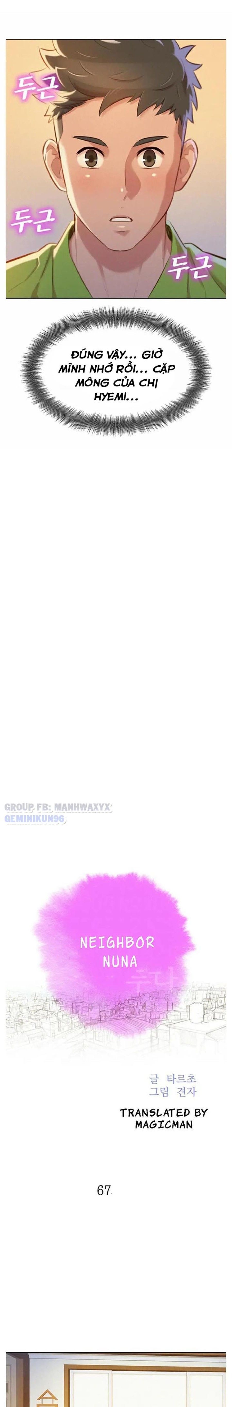 Chị Gái Hàng Xóm Chương 67 page 1 - Giả Dược