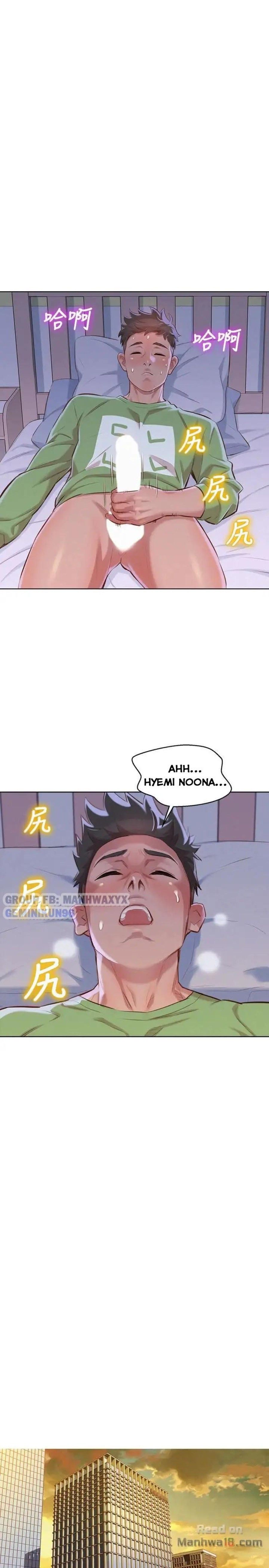 Chị Gái Hàng Xóm Chương 68 page 17 - Giả Dược