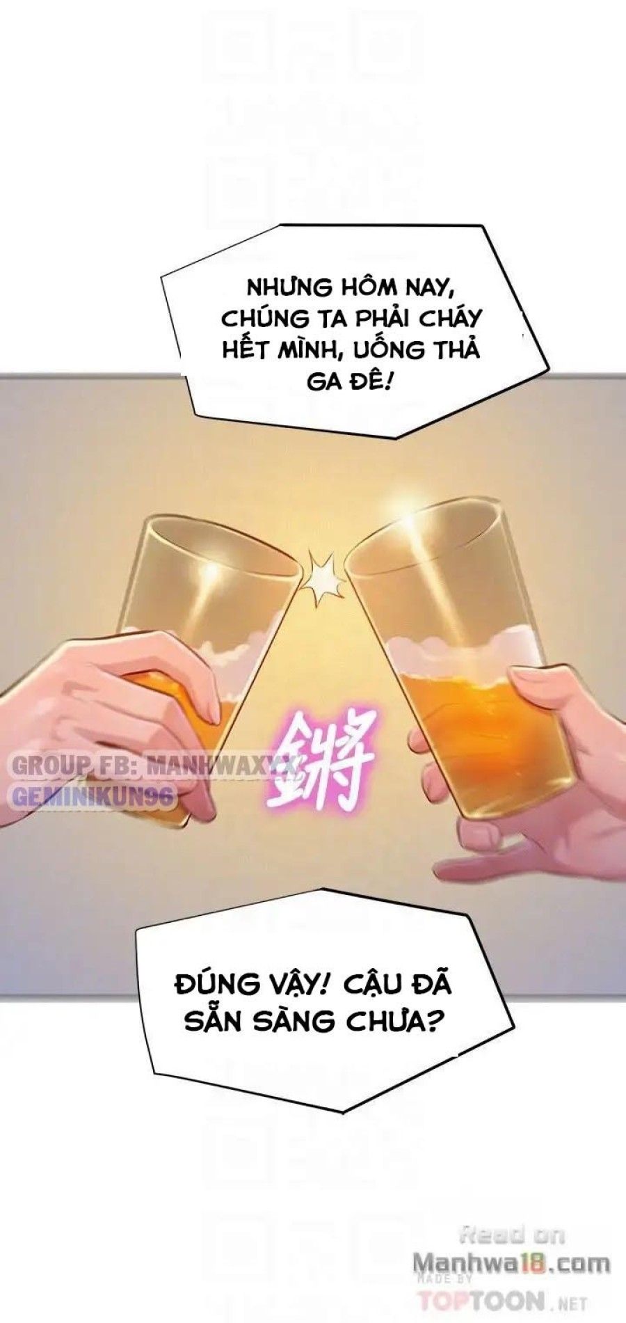 Chị Gái Hàng Xóm Chương 68 page 22 - Giả Dược