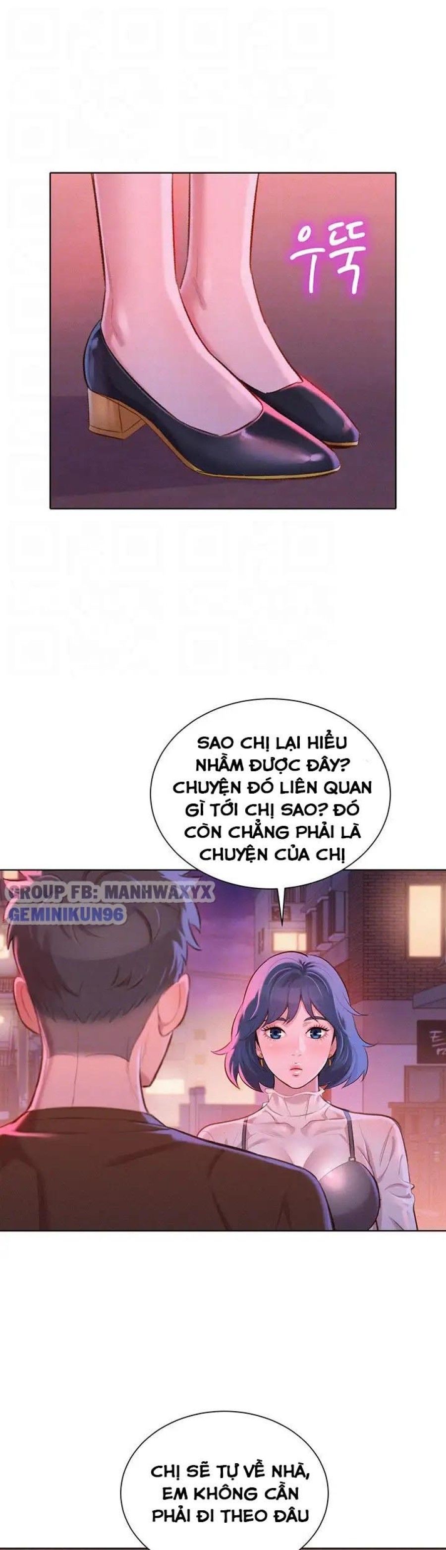 Chị Gái Hàng Xóm Chương 69 page 12 - Giả Dược
