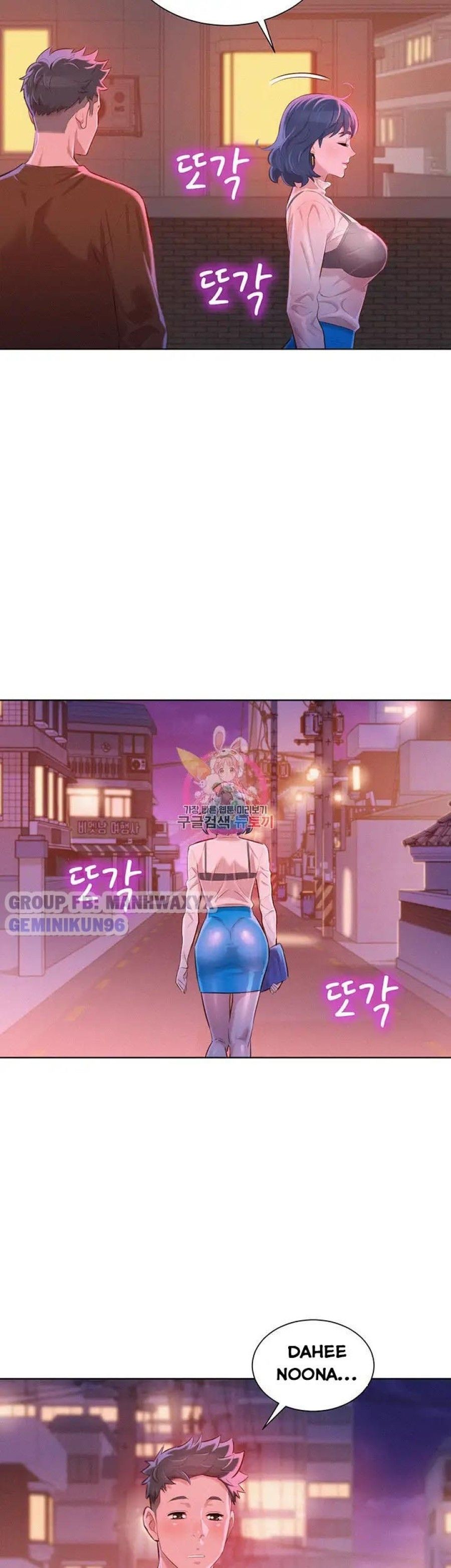 Chị Gái Hàng Xóm Chương 69 page 13 - Giả Dược