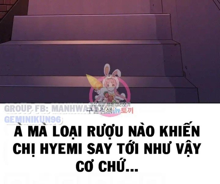 Chị Gái Hàng Xóm Chương 69 page 16 - Giả Dược