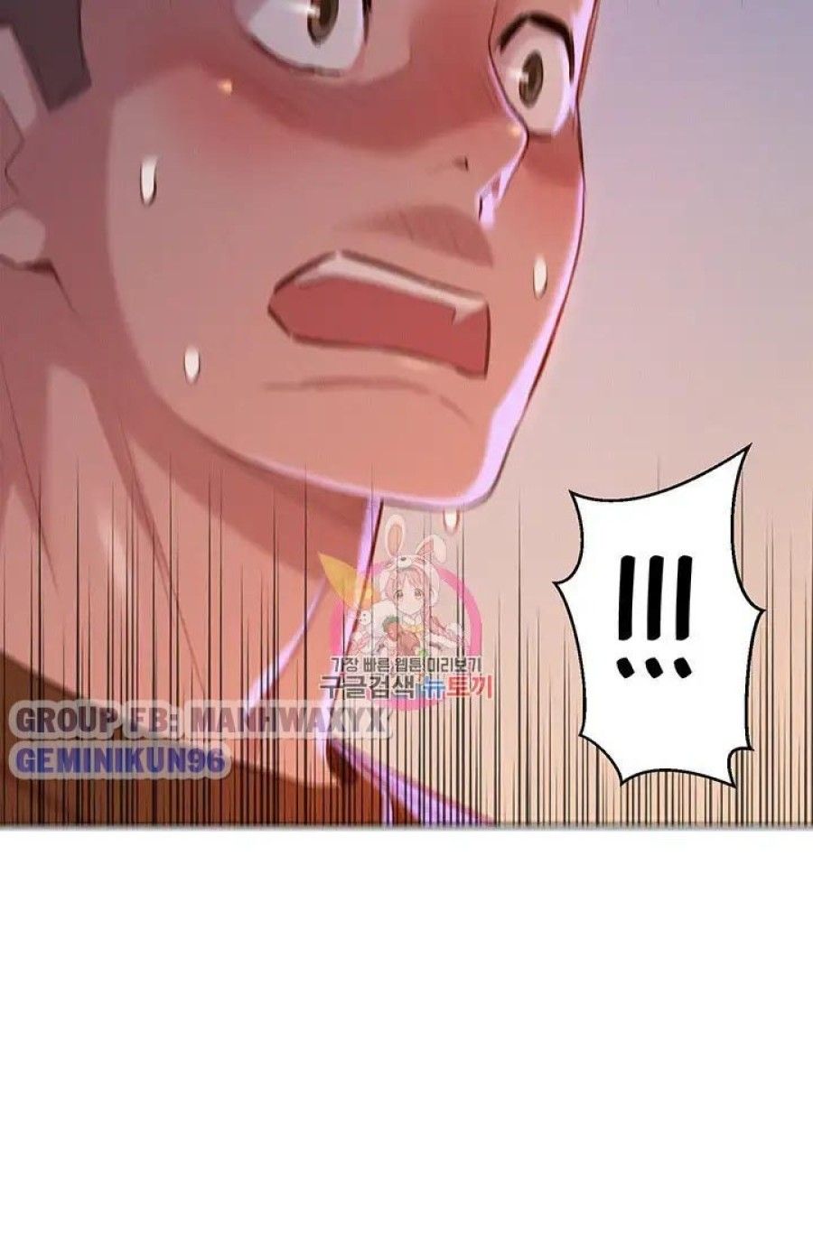 Chị Gái Hàng Xóm Chương 69 page 3 - Giả Dược