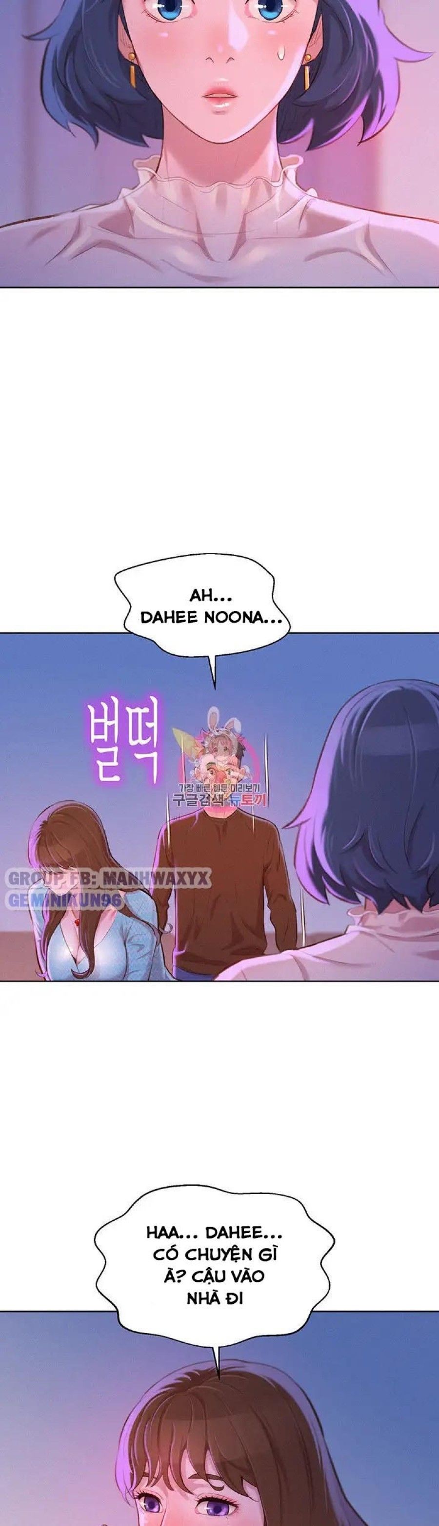 Chị Gái Hàng Xóm Chương 69 page 5 - Giả Dược