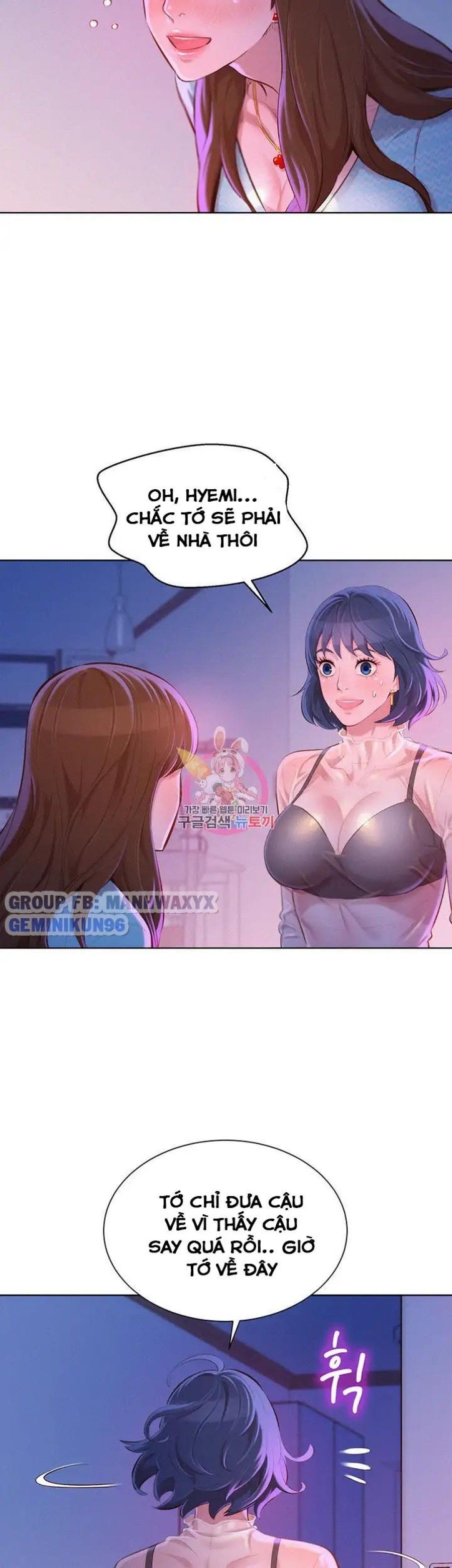 Chị Gái Hàng Xóm Chương 69 page 6 - Giả Dược