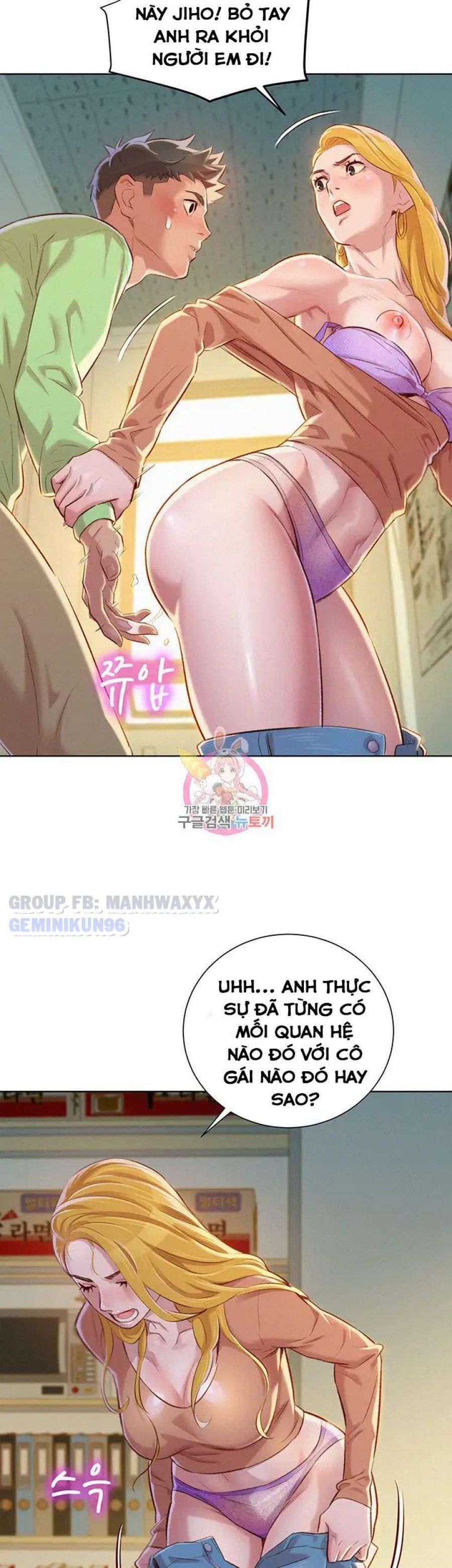 Chị Gái Hàng Xóm Chương 70 page 24 - Giả Dược