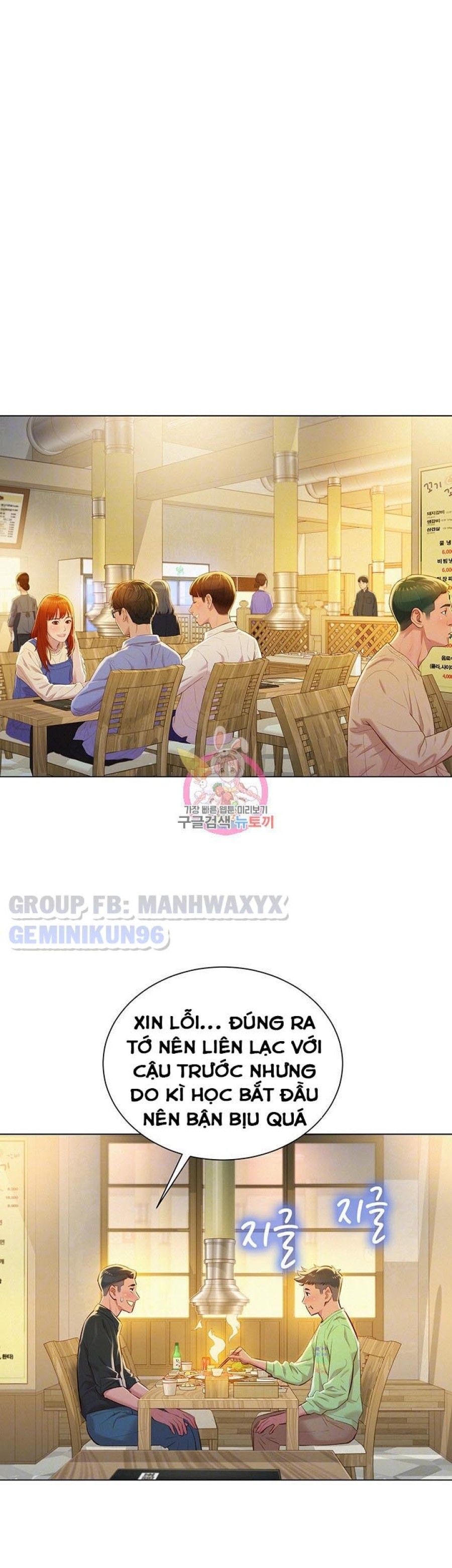 Chị Gái Hàng Xóm Chương 71 page 1 - Giả Dược