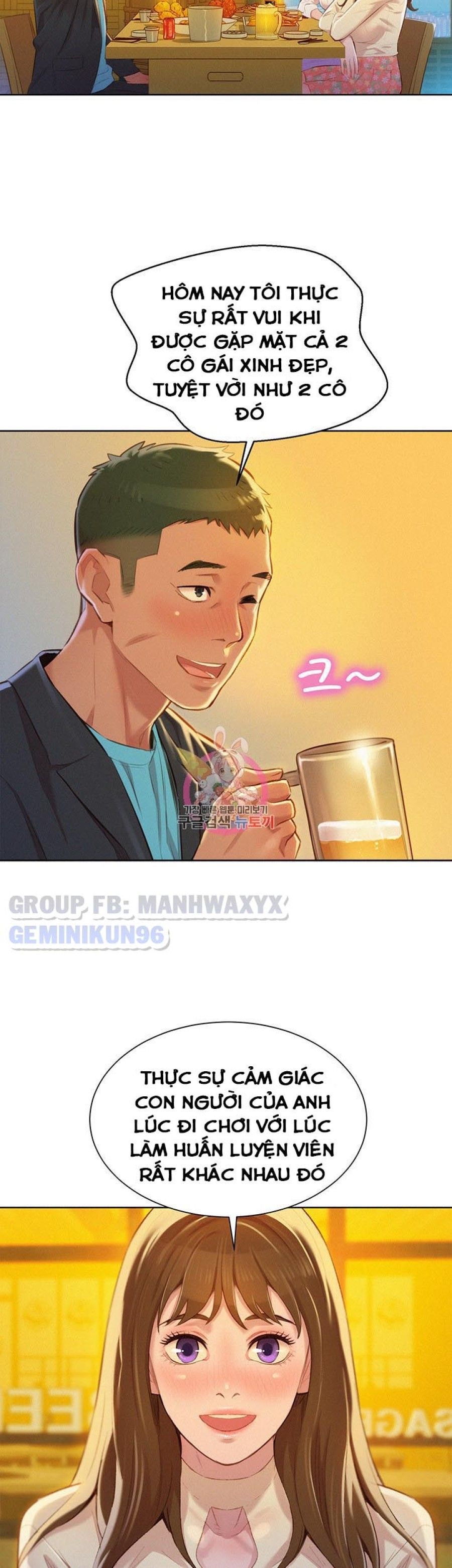Chị Gái Hàng Xóm Chương 71 page 11 - Giả Dược