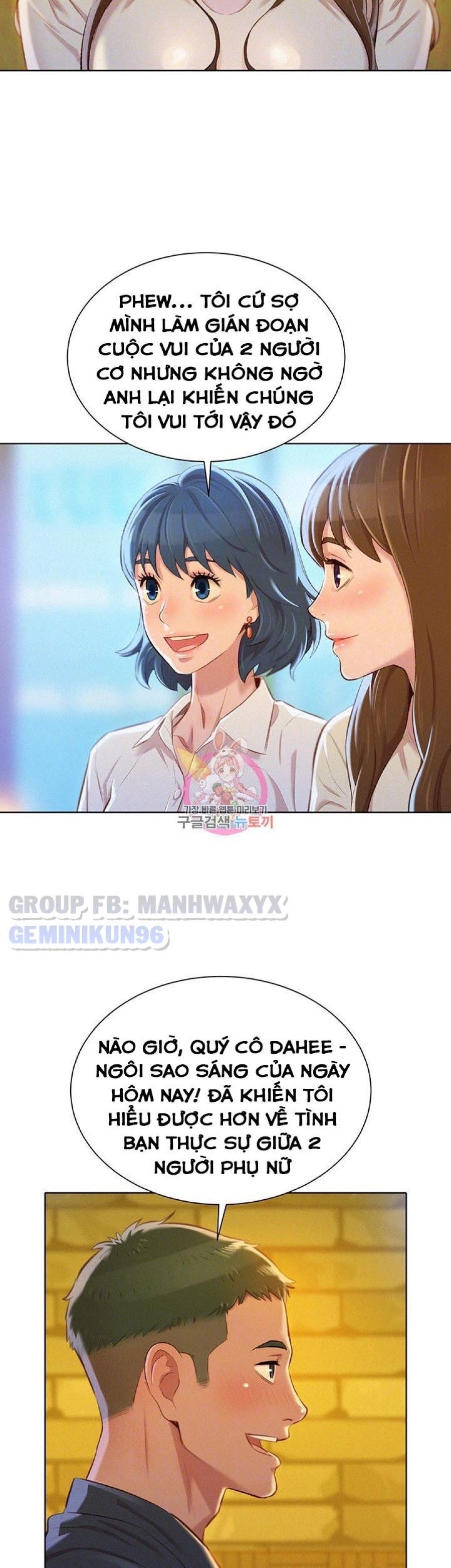 Chị Gái Hàng Xóm Chương 71 page 12 - Giả Dược