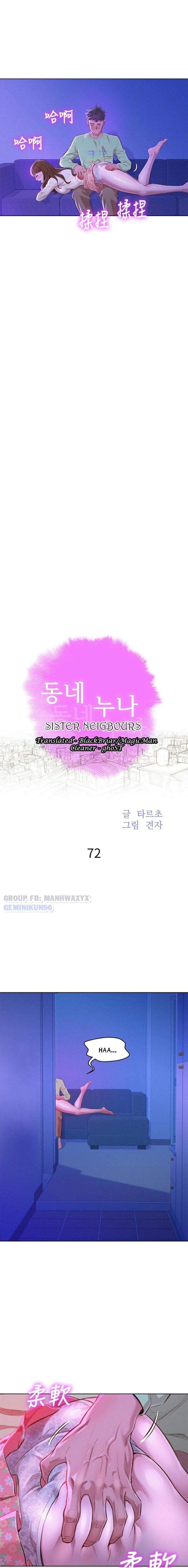 Chị Gái Hàng Xóm Chương 72 page 1 - Giả Dược