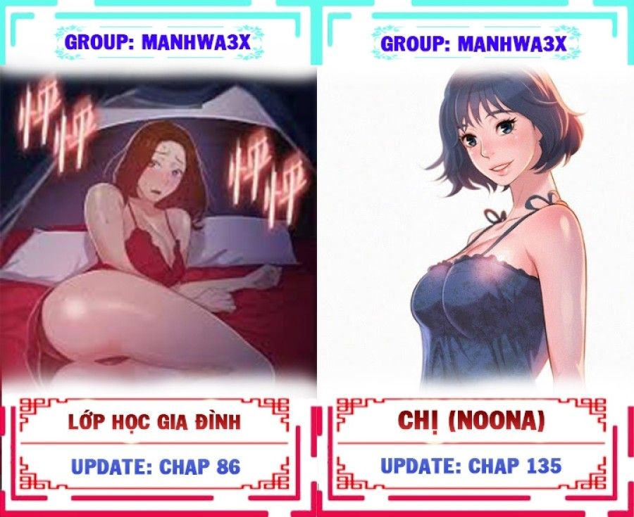 Chị Gái Hàng Xóm Chương 72 page 12 - Giả Dược