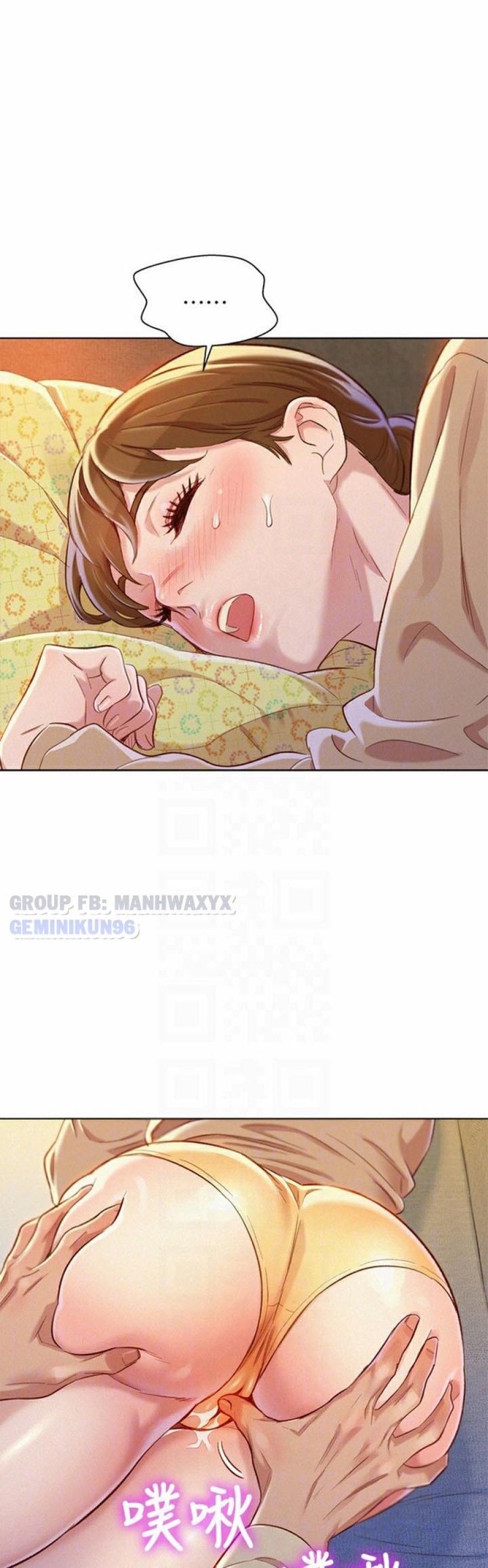Chị Gái Hàng Xóm Chương 72 page 17 - Giả Dược