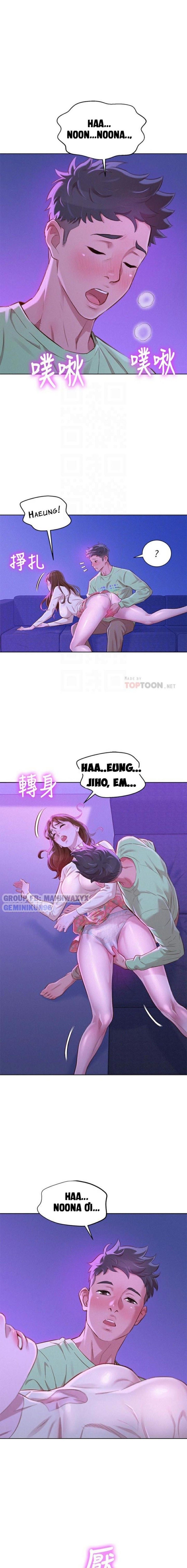 Chị Gái Hàng Xóm Chương 72 page 4 - Giả Dược