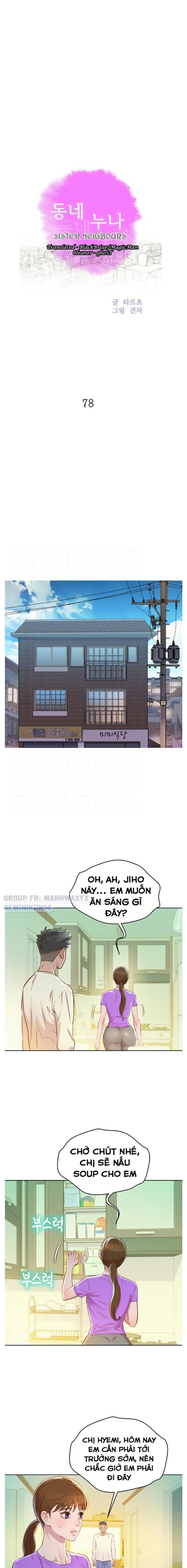 Chị Gái Hàng Xóm Chương 78 page 1 - Giả Dược