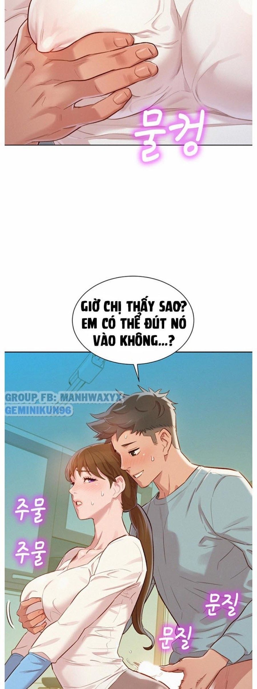 Chị Gái Hàng Xóm Chương 81 page 13 - Giả Dược
