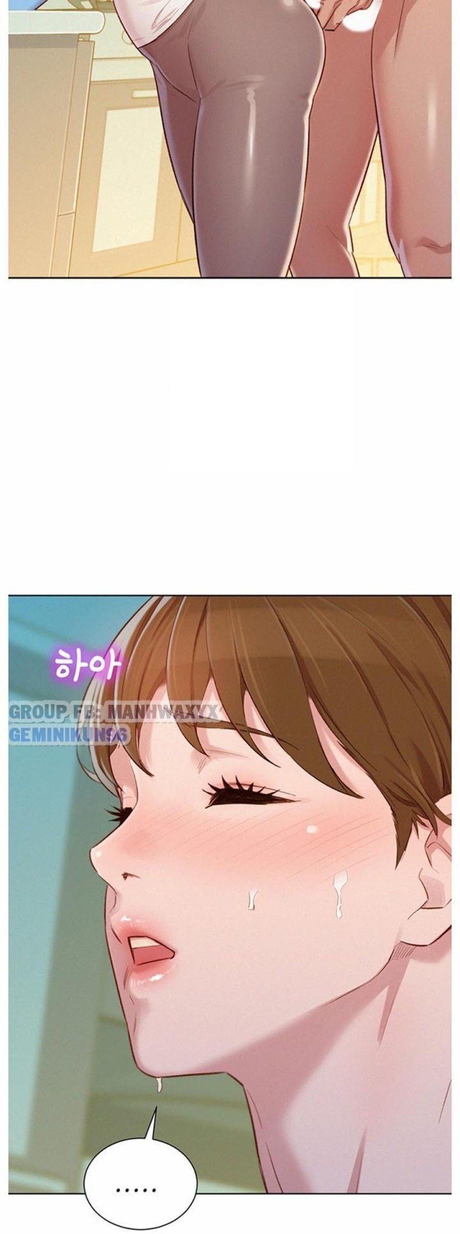 Chị Gái Hàng Xóm Chương 81 page 14 - Giả Dược