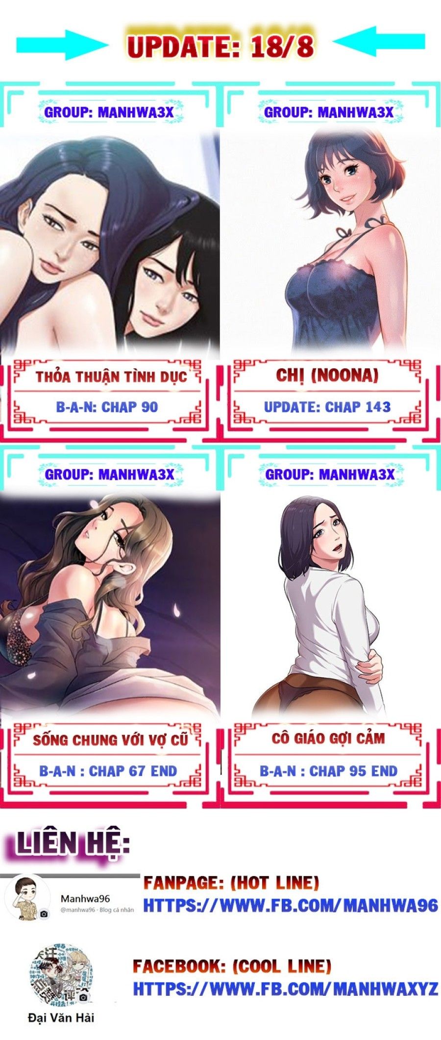Chị Gái Hàng Xóm Chương 85 page 3 - Giả Dược