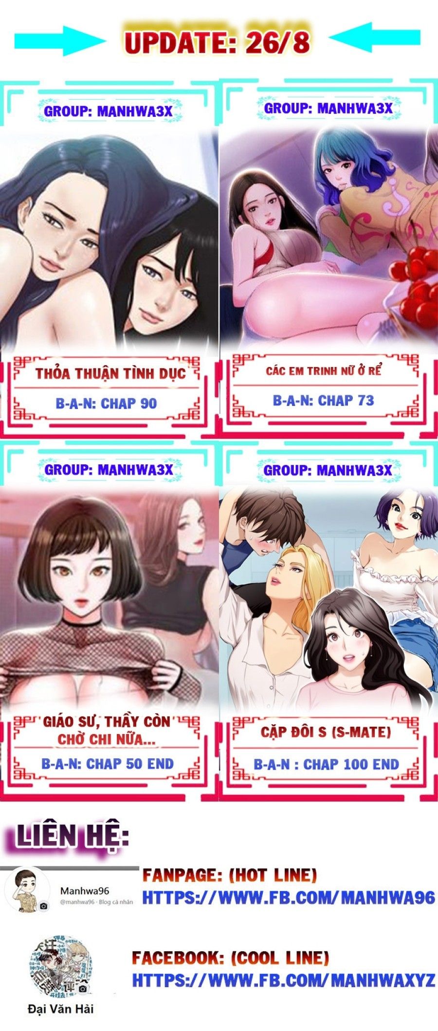Chị Gái Hàng Xóm Chương 86 page 4 - Giả Dược