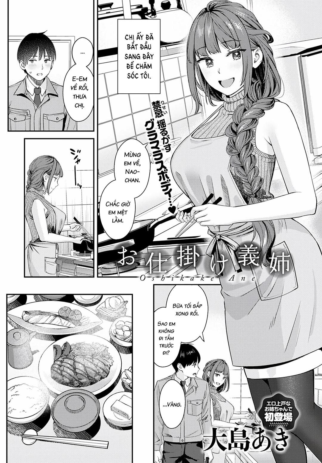 Chị Gái Kế Không Mời Oneshot page 4 - Giả Dược