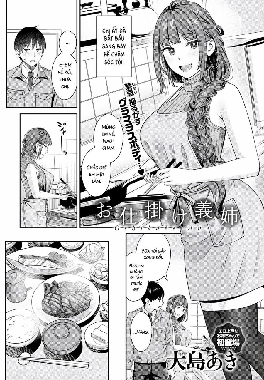 Chị Gái Không Mời Oneshot page 3 - Giả Dược
