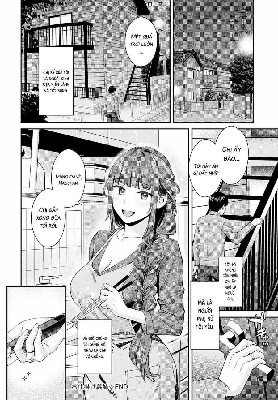 Chị Gái Không Mời Oneshot page 25 - Giả Dược