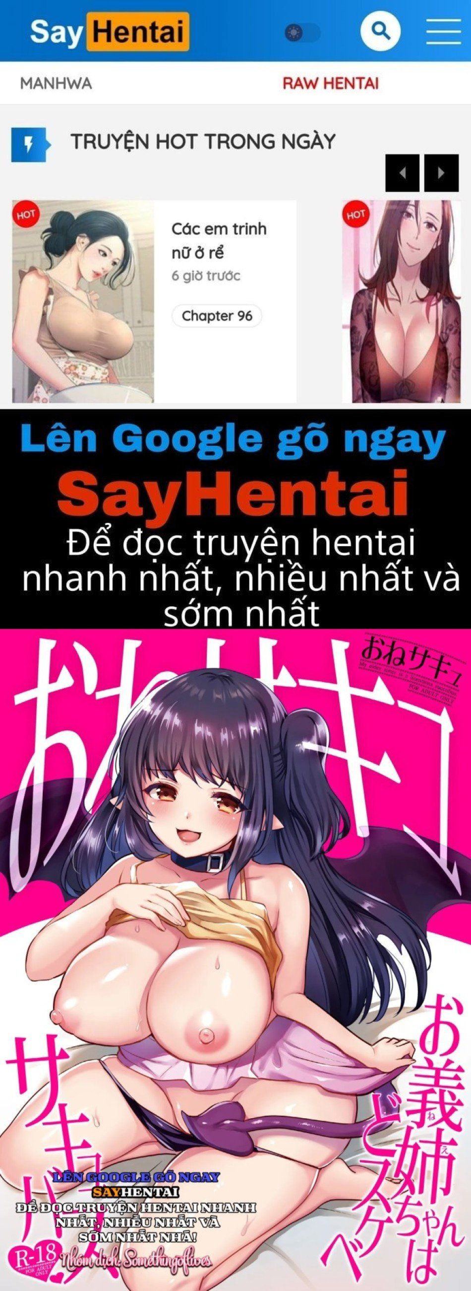 đọc truyện Chị Gái Là Một Succubus Dâm Đãng. Chương 1 ảnh 2 tại Truyện Dạ Ký