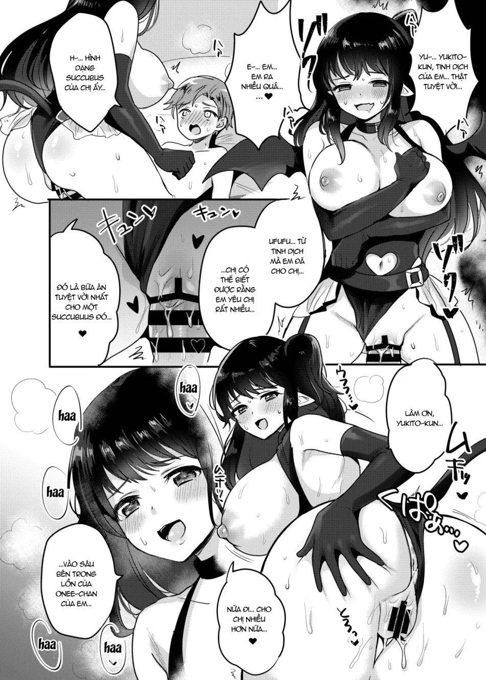 đọc truyện Chị Gái Là Một Succubus Dâm Đãng. Chương 1 ảnh 20 tại Truyện Dạ Ký