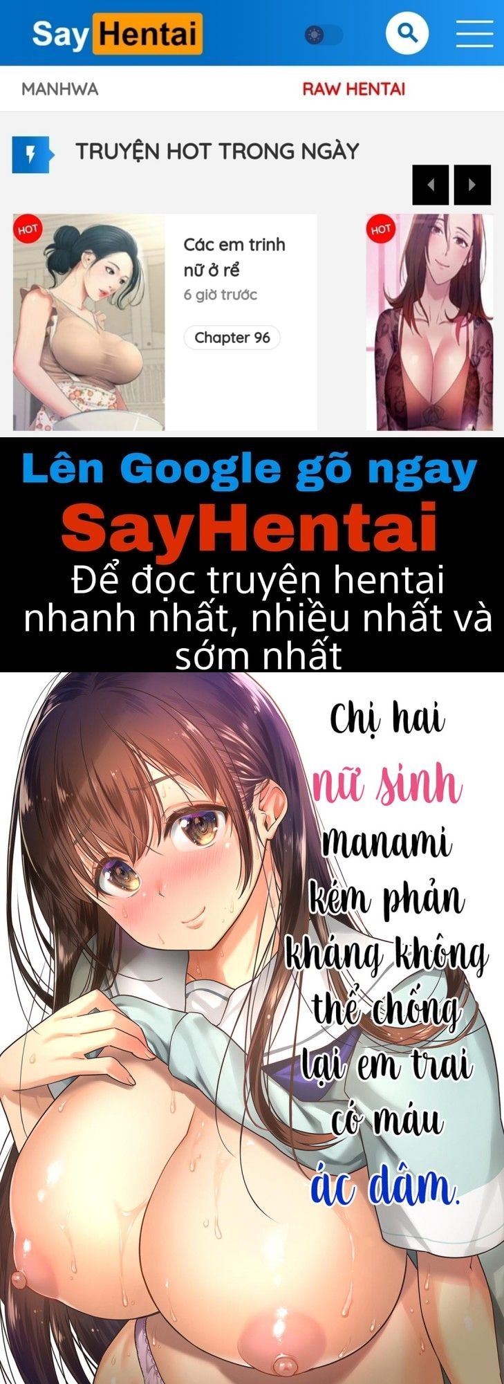Chị Gái Manami Không Chống Lại Được Đứa Em Trai Oneshot page 1 - Giả Dược