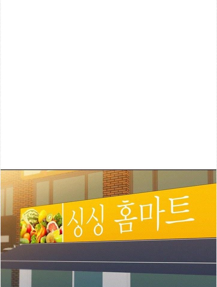 đọc truyện Chị Gái Mưa Chương 12 ảnh 39 tại Giả Dược