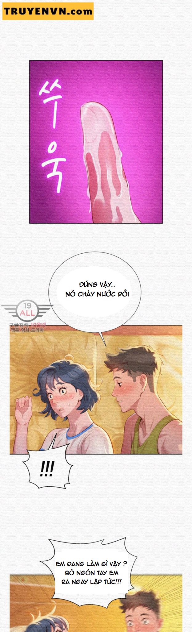 đọc truyện Chị Gái Mưa Chương 21 ảnh 19 tại Giả Dược