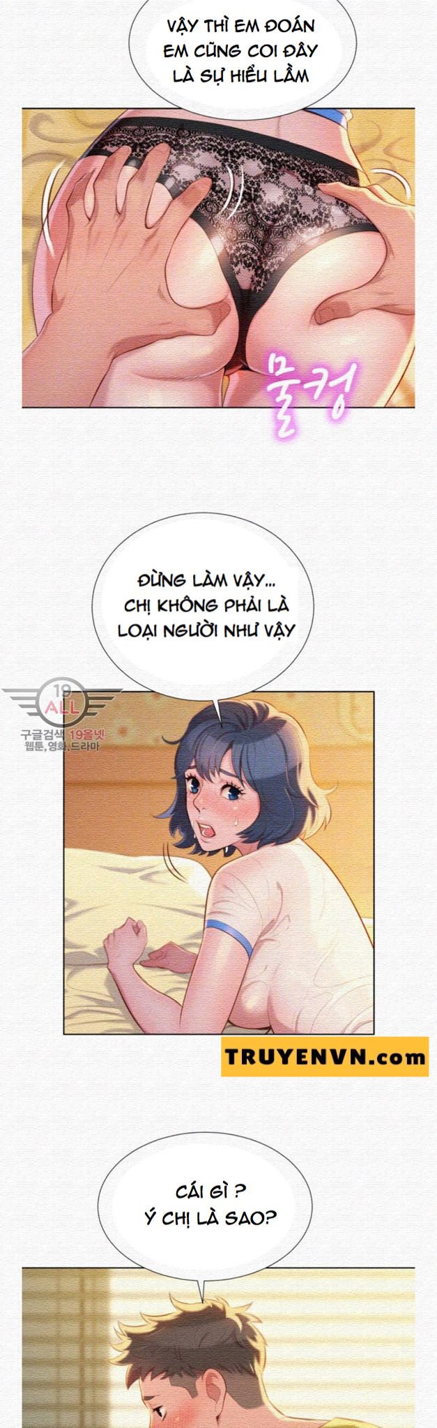 đọc truyện Chị Gái Mưa Chương 21 ảnh 4 tại Giả Dược