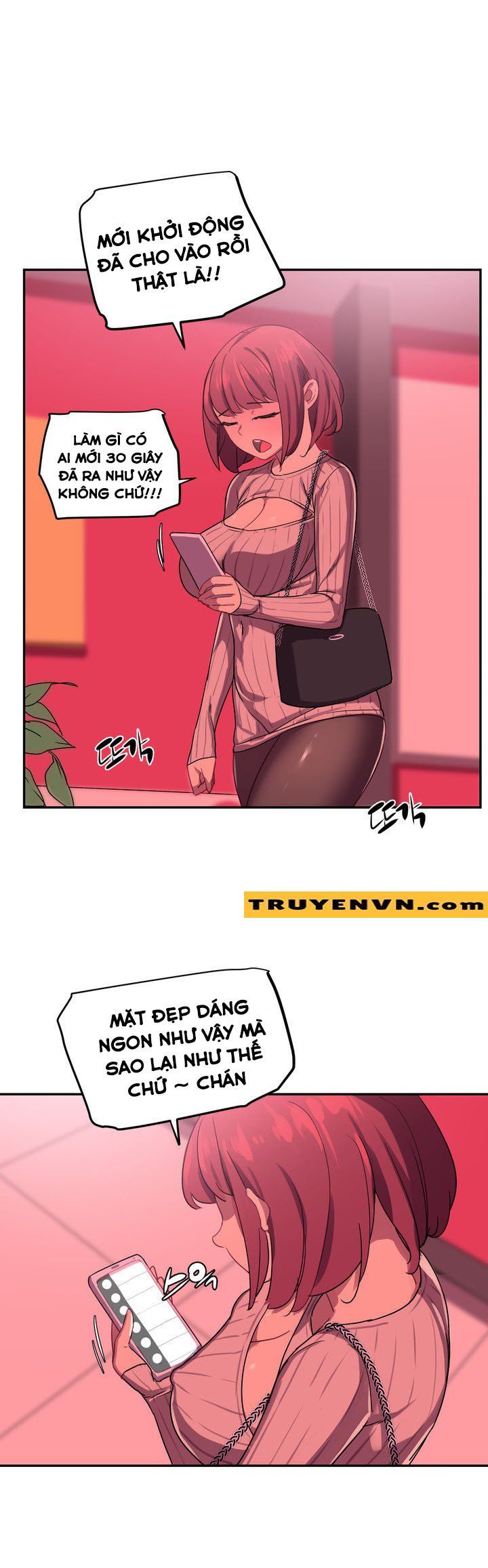Chị Gái Sexy Ở Hồ Bơi Chương 4 page 24 - Giả Dược