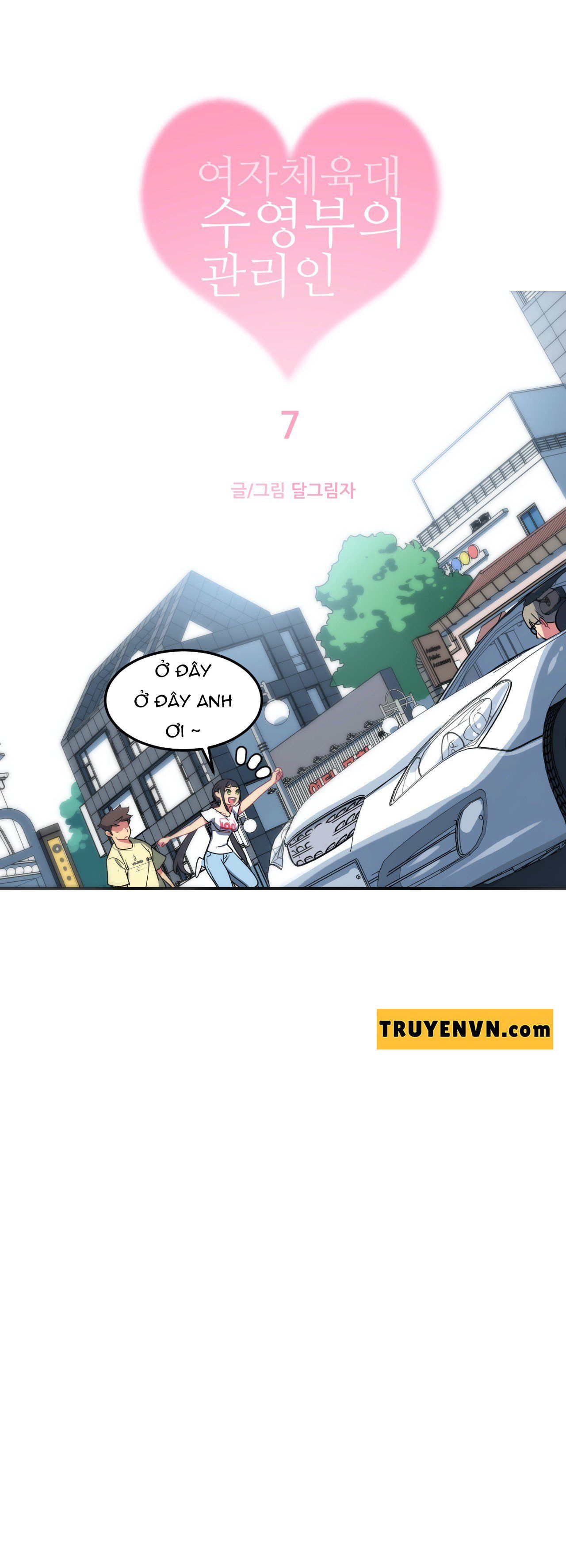 Chị Gái Sexy Ở Hồ Bơi Chương 7 page 5 - Giả Dược