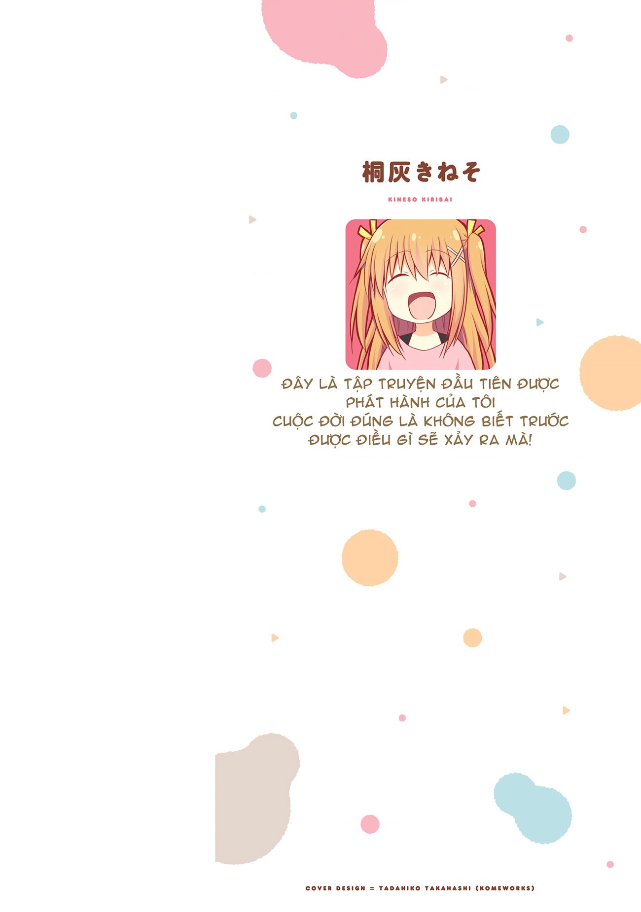 đọc truyện Chị Gái Siscon Và Cô Em Gái Không Bận Tâm Về Điều Đó  Chương 1 ảnh 3 tại Thiên Thai Truyện