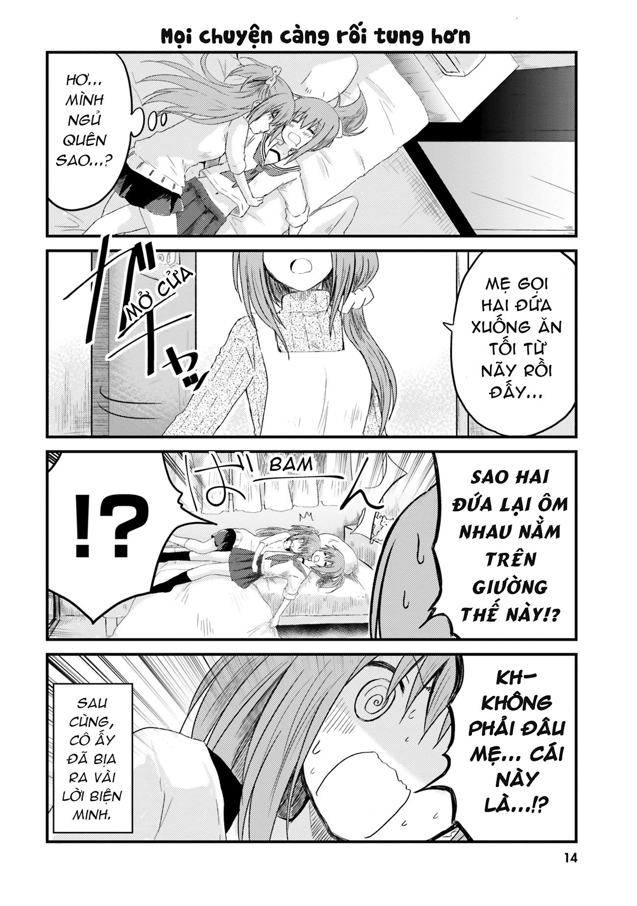 đọc truyện Chị Gái Siscon Và Cô Em Gái Không Bận Tâm Về Điều Đó  Chương 1 ảnh 17 tại Thiên Thai Truyện